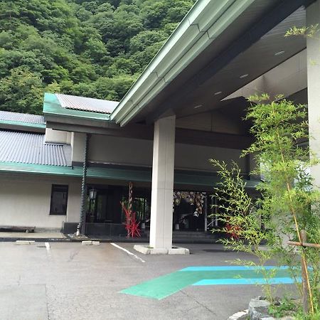 Ryokan Kinranso Hanayama 郡山市 エクステリア 写真